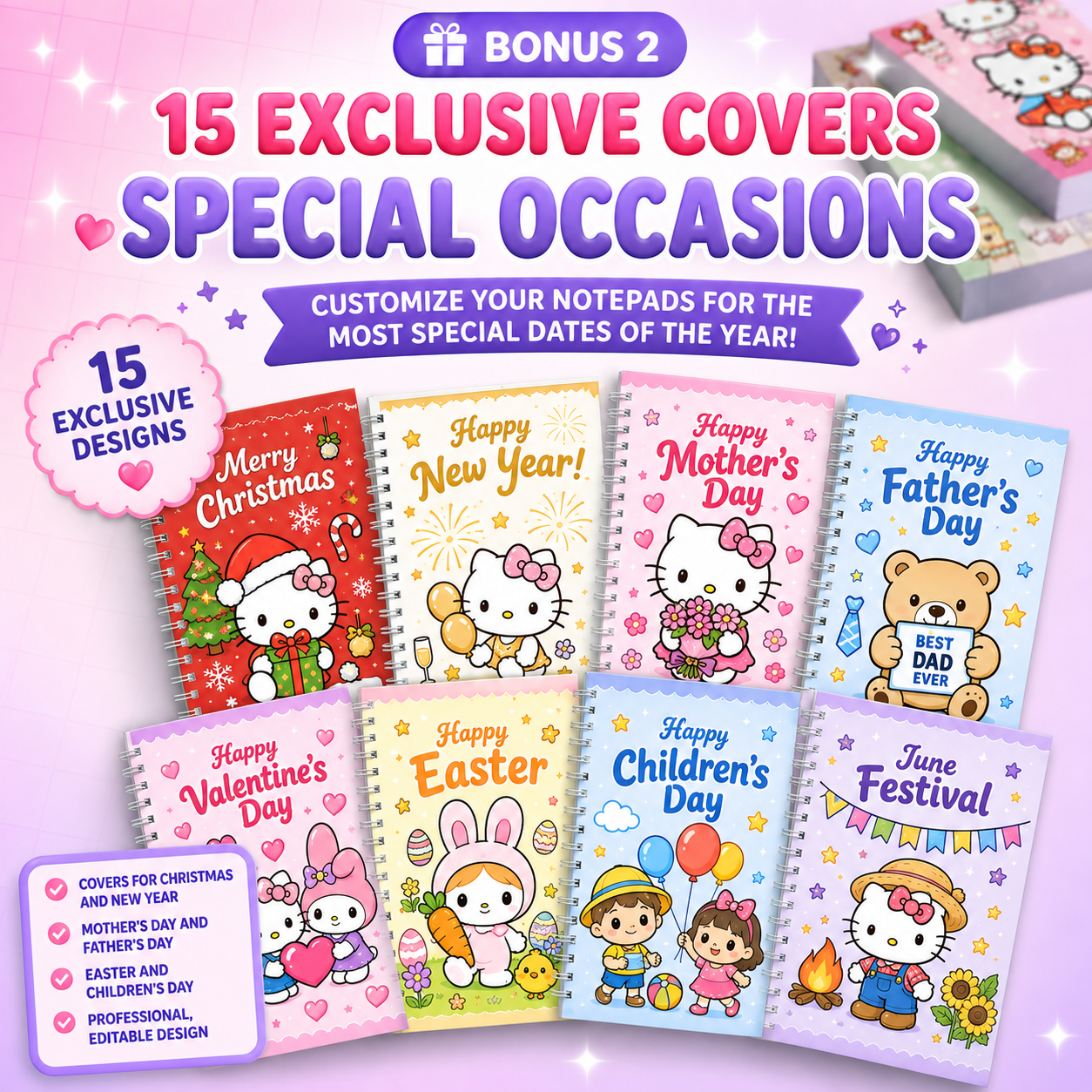 Bonus 2 - 15 Exclusive Holiday Covers